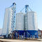 Metal Grain Silo With Bucket Elecator Batch Circular Dryer Continuous Drying Tower
