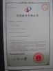 China Wuxi Guangcai Machinery Manufacture Co., Ltd certification